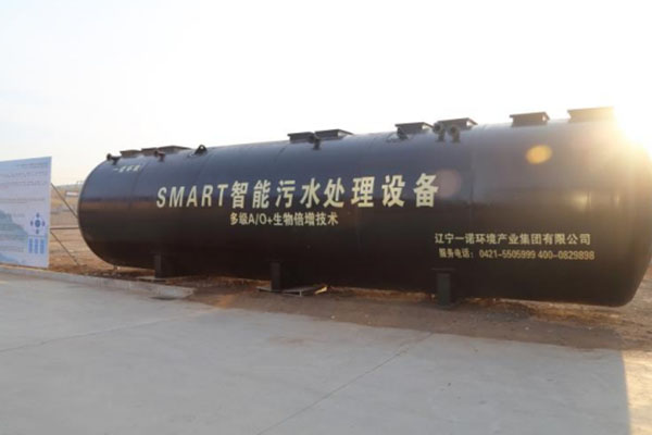一體化污水處理設備常見的故障都有哪些？