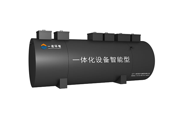 農(nóng)村一體化污水處理設(shè)備常見(jiàn)的消毒方式! 農(nóng)村一體化污水處理設(shè)備常見(jiàn)的消毒方式!